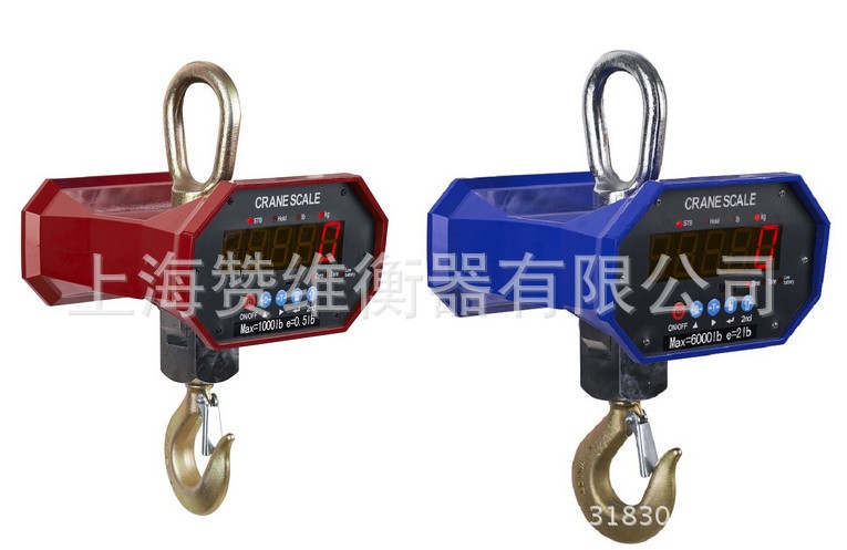 雙麵直視吊秤
