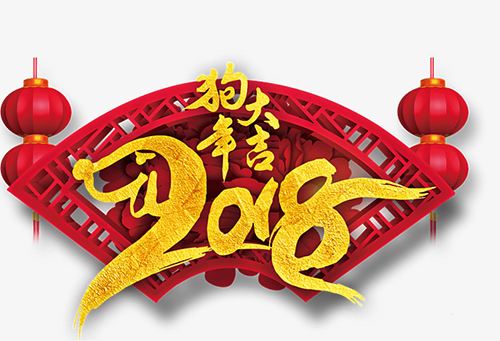 電子汽（qì）車衡|電子台秤|電子（zǐ）秤|電子吊秤|電子天（tiān）平|電子地磅|稱量儀（yí）器