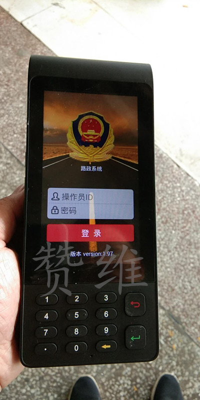 電子汽車衡（héng）|電子台秤（chèng）|電子秤|電子吊秤|電子天平|電子地磅|稱量儀器