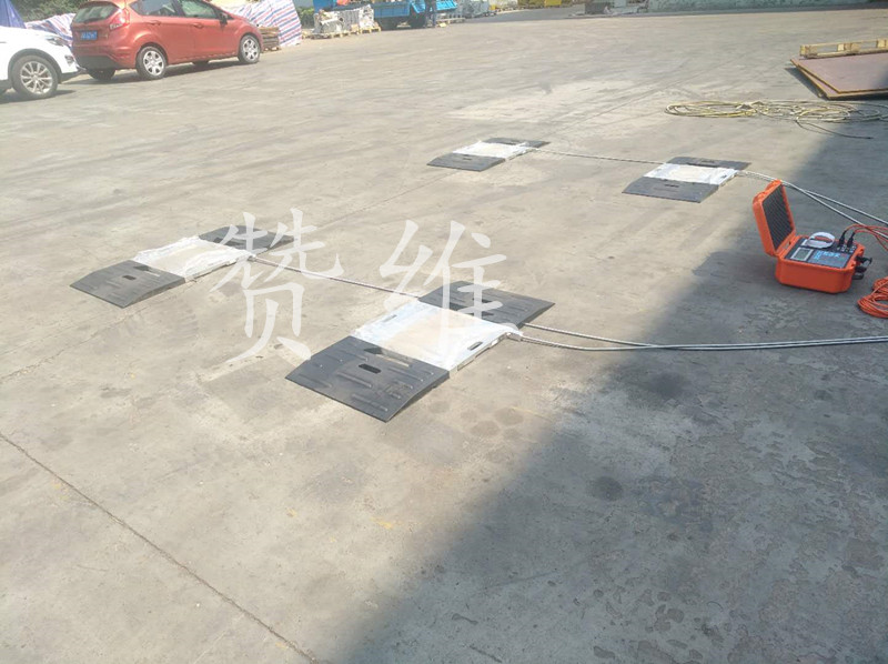 電（diàn）子汽（qì）車衡|電子（zǐ）台秤（chèng）|電子秤|電子吊秤|電子天平|電子（zǐ）地磅|稱量儀器