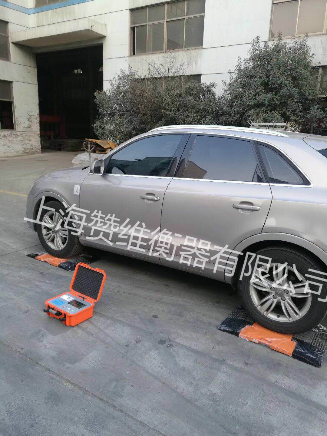 電子（zǐ）汽車衡|電子台秤|電子秤|電子吊秤|電子天平|電子地磅|稱量儀器