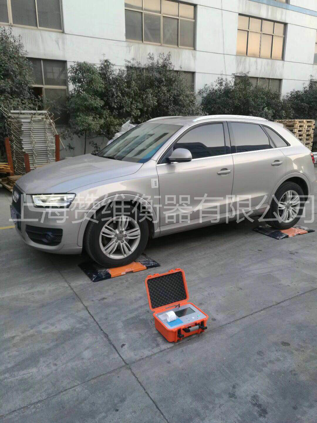 電子汽車衡|電子台秤|電子秤|電子吊（diào）秤|電（diàn）子天平|電子地磅|稱量儀器