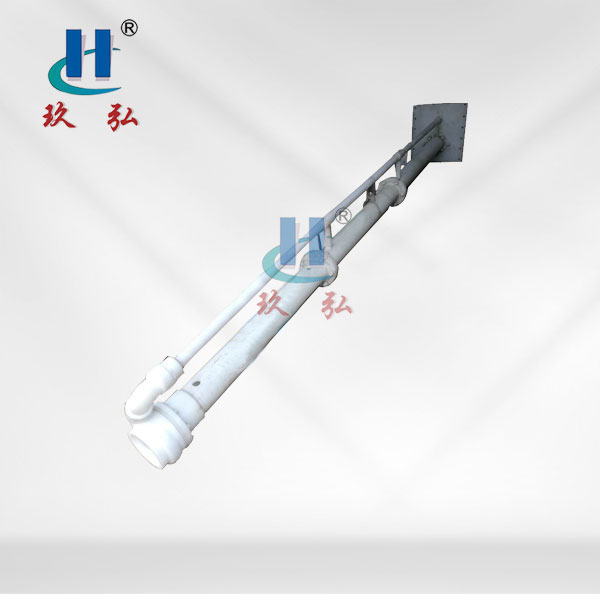 HYF超長耐酸液下泵（bèng）（3米）