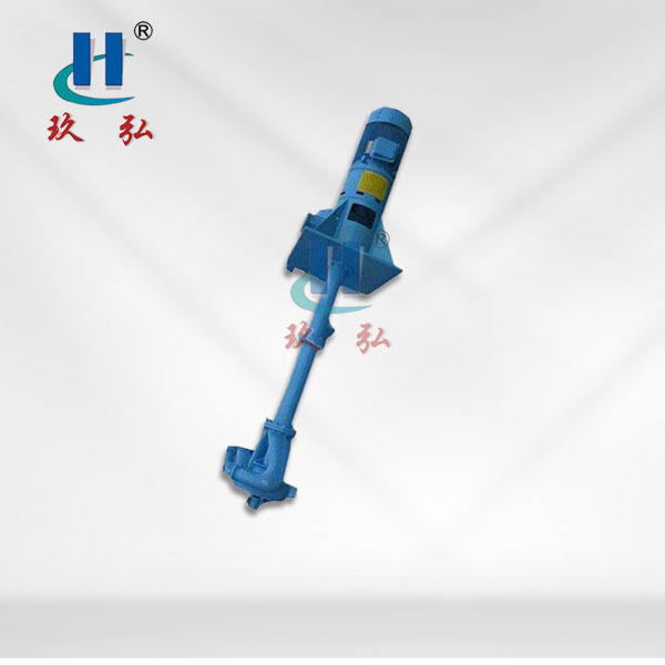 HYW長軸雙吸液（yè）下汙水（shuǐ）泵