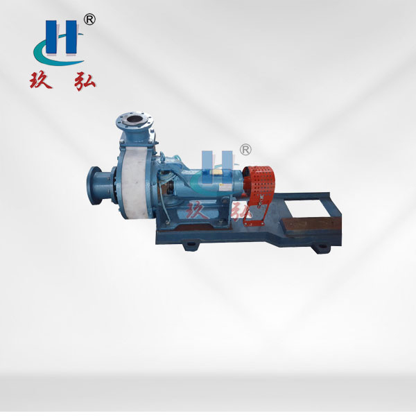 FVH型工程（chéng）塑料臥式泵（bèng）