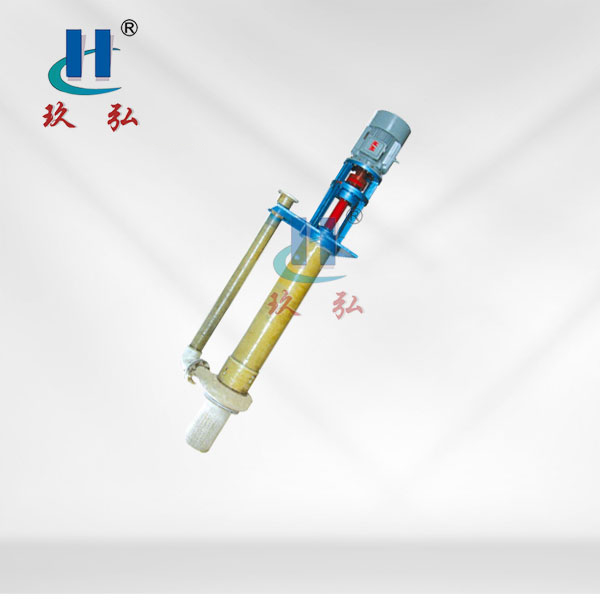 FYU耐腐耐磨液下（xià）泵
