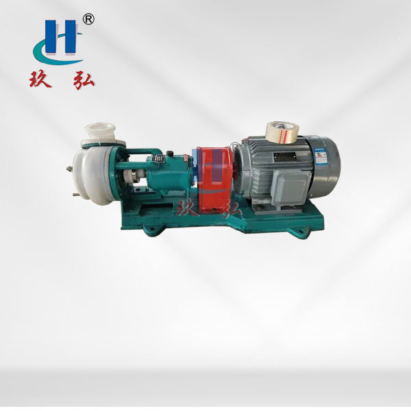 FSB氟合金離心泵