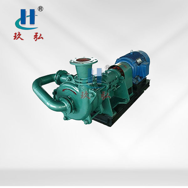 ZJE壓濾機入（rù）料泵