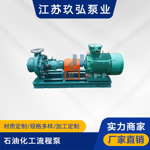 化工泵(bèng)的密封形式介紹(圖(tú)1) 化工泵的密封形式介紹(圖1)