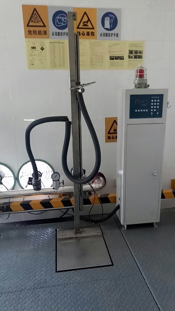 液（yè）化石油（yóu）氣電子灌裝秤