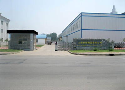 上海讚維衡器有限（xiàn）公司