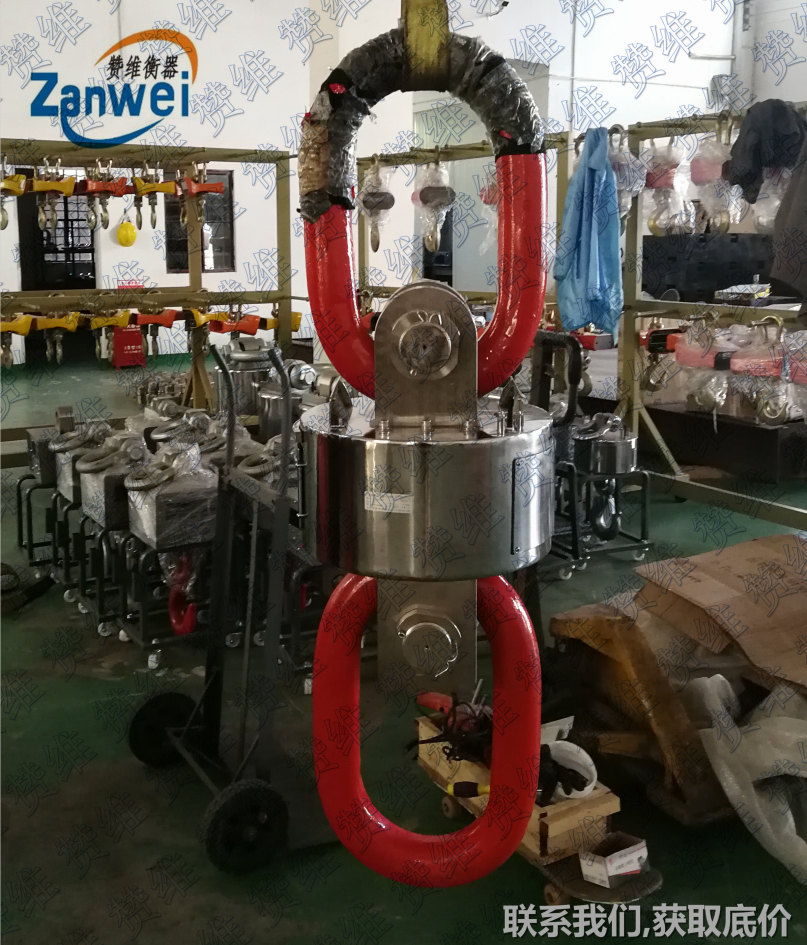 電子（zǐ）汽（qì）車衡|電子台秤|電子（zǐ）秤|電子（zǐ）吊秤|電子（zǐ）天平|電子（zǐ）地磅|稱量儀器