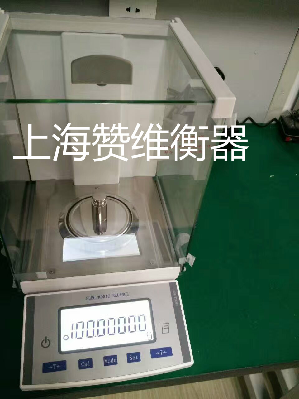 電子（zǐ）汽車衡|電（diàn）子台秤|電子秤|電子吊秤|電子（zǐ）天平|電子地磅|稱（chēng）量儀器