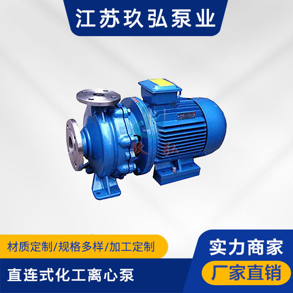 化工泵的密封（fēng）形式類型介紹(圖1)