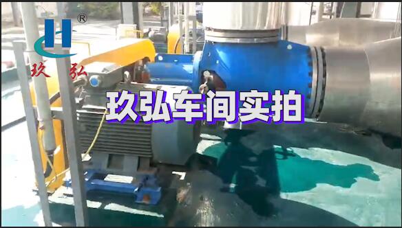 車間實（shí）拍1