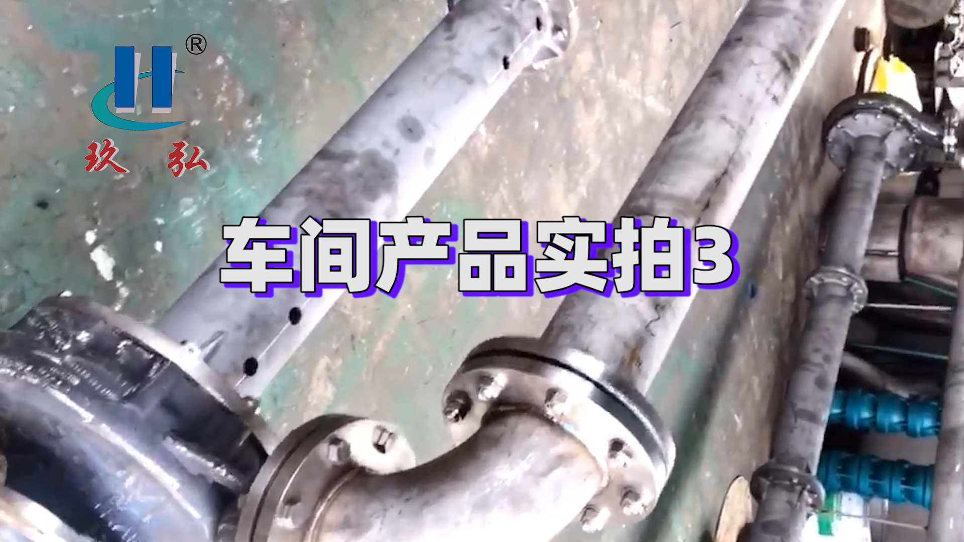 產（chǎn）品（pǐn）實拍3