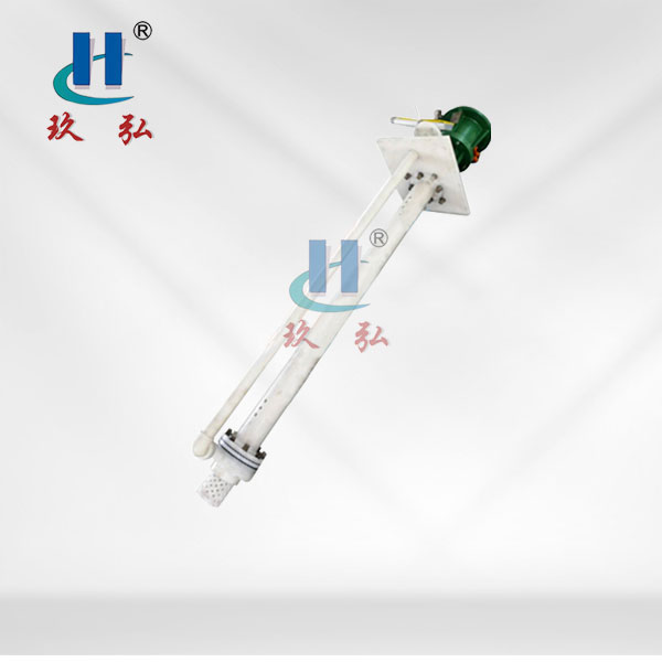 FYS氟合金耐腐液下泵