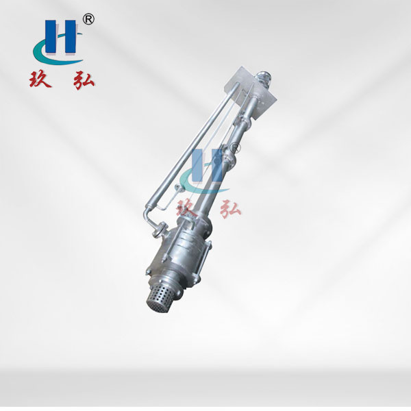 GY高溫耐腐熔鹽泵