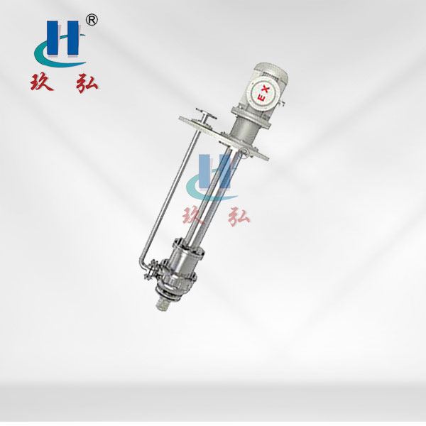 HYC耐腐磁力液下泵