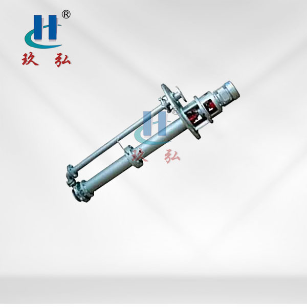 FYX濃硝酸專用耐腐（fǔ）蝕液下泵