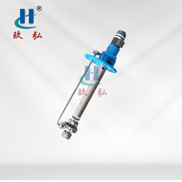 LY型化工耐（nài）腐（fǔ）蝕液下（xià）泵