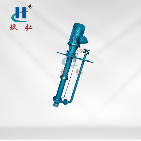 FYL不鏽鋼外衝洗液下泵（bèng）