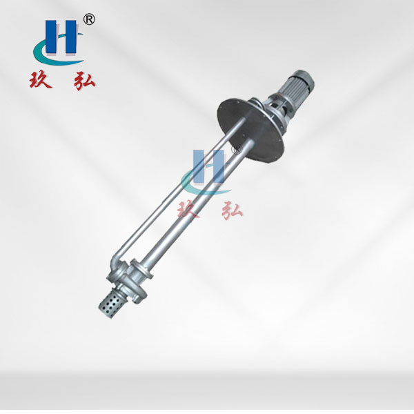 FYB全不（bú）鏽鋼液下泵