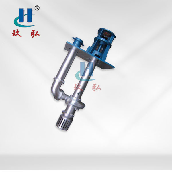 FYB大流量不鏽鋼液下泵（bèng）