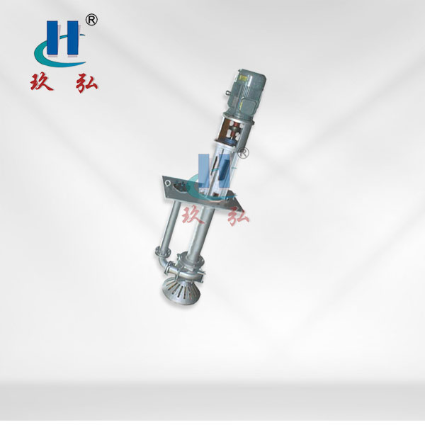 KBW不鏽鋼液下排汙泵（bèng）