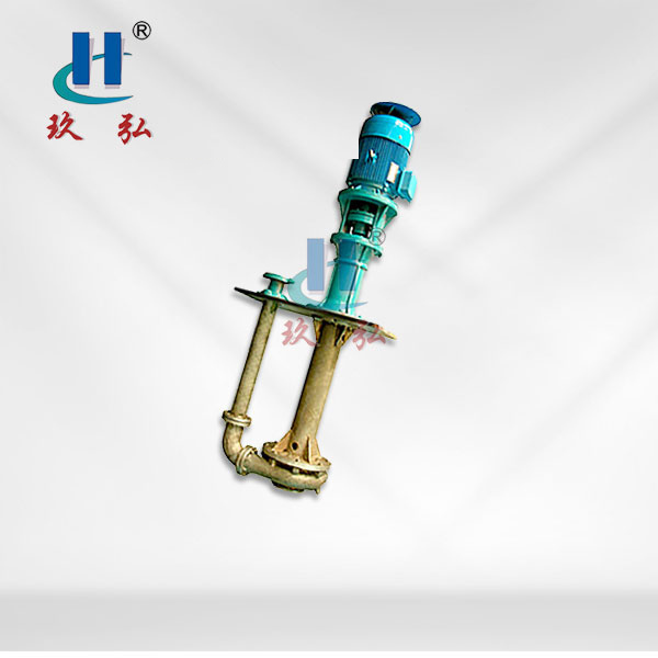 PLC脫硫地坑液下泵