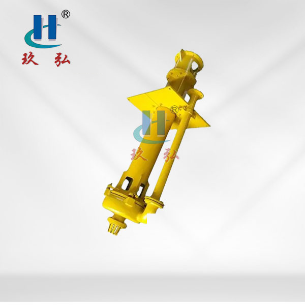 YZ脫硫渣漿液下泵