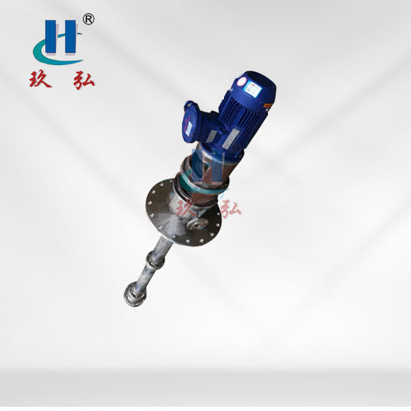 HDY立式防爆多級液下泵