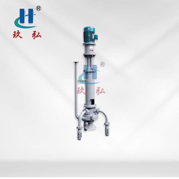 PW型多吸頭液下泵