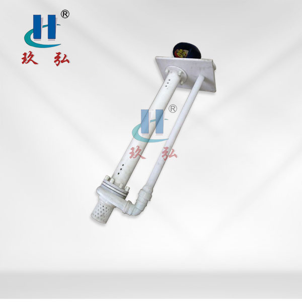 HYF型耐腐耐磨（mó）液下泵（bèng）
