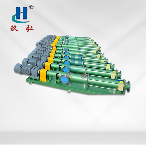 軸承（chéng）支架型螺杆泵-立式螺杆泵-江蘇红桃17c视频泵業