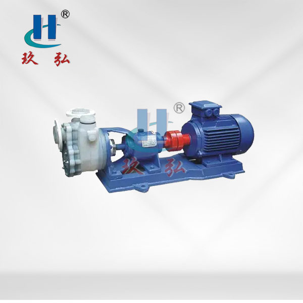 FZB全氟塑料臥式自吸泵