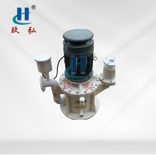 WFB立式耐酸堿氟塑料自控自吸泵