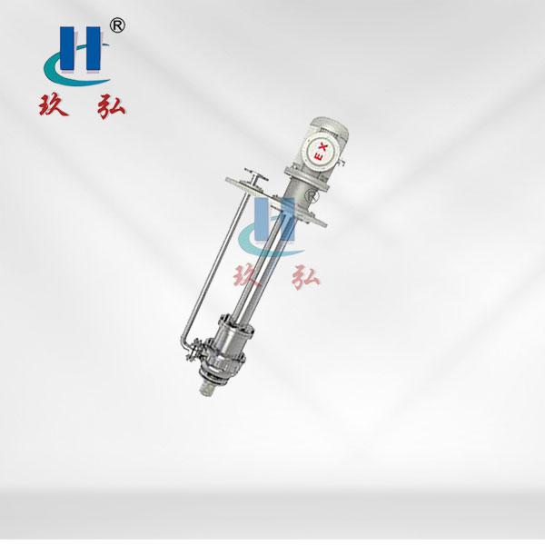 HYC無泄漏磁力驅動液下泵