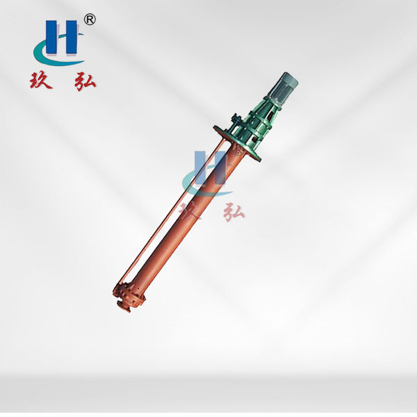 GY型高溫熔鹽液（yè）下泵