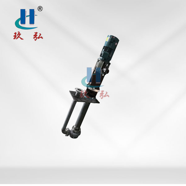 GFY耐高溫液下泵