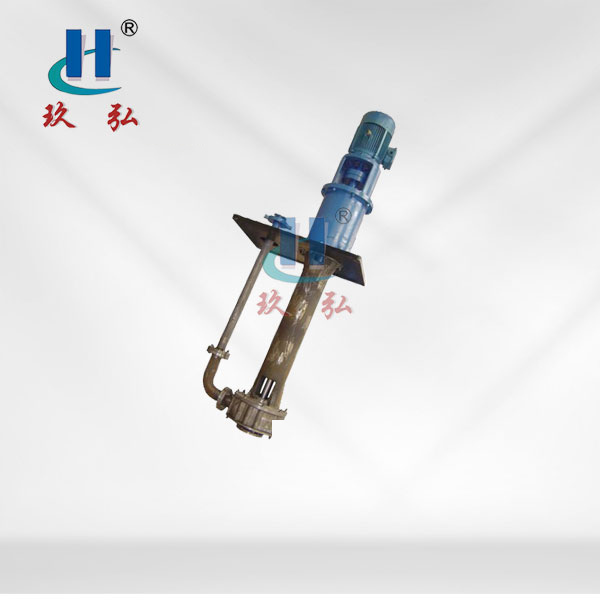 LSB高溫濃硫酸液下泵