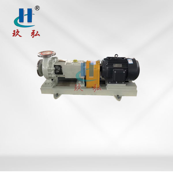 HJ化工流程泵